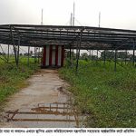 Cumilla Biman pic