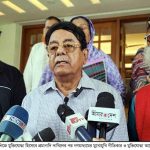 Cumilla (Freedom fighter Apel Mahmud)  pic, dt 2.6.25