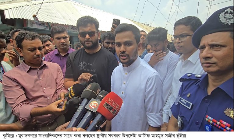 Cumilla Lgrd Advisor Asif pic